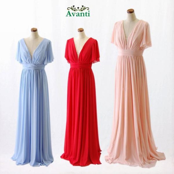 ロングドレス 演奏会 結婚式 パーティードレス 袖付き 演奏会用ドレス 青 赤 ピンク M L 春 ...