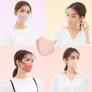 マスク 不織布 立体 訳あり 女性 3d 小顔...の詳細画像1