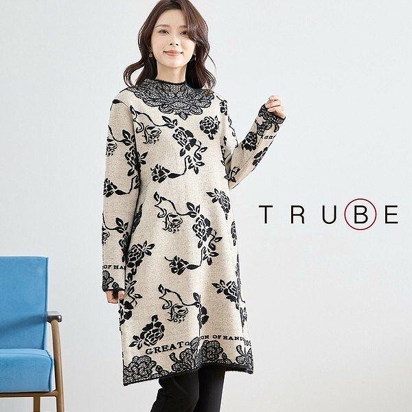 ワンピース 長袖 レディース ニットワンピース チュニック ジャガード 膝丈 婦人服  秋 M L ...