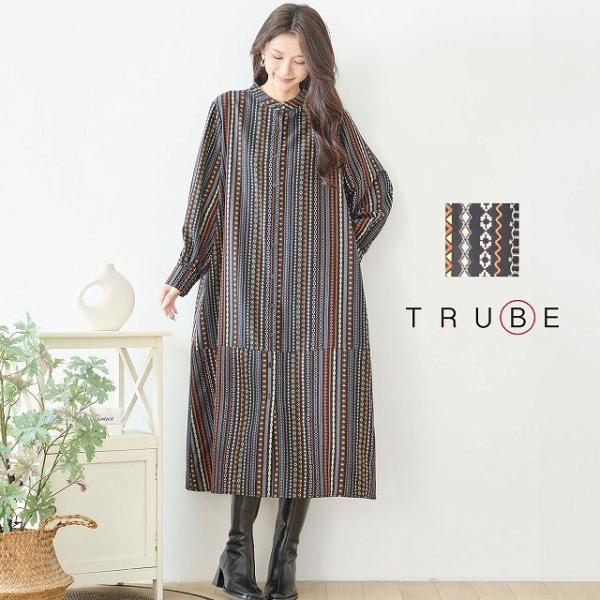 ワンピース 長袖 シャツワンピース 前開き チュニック レディース ミモレ丈 ロング丈 婦人服 夏 ...