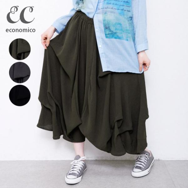 パンツ レディース ボトムス タック使い ワイドパンツ ガウチョ  婦人服 黒 カーキ グレー M ...