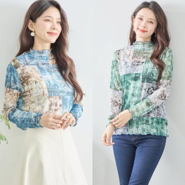 Tシャツ 長袖 トップス レディース カットソー プルオーバー プリント シアー 青 緑 20代 3...