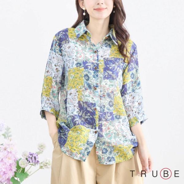シャツ ロングシャツ 総プリント 七分袖 ブラウス 重ね着風 ロング丈 大きいサイズ ネイビー 20...