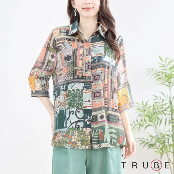 シャツ ロングシャツ 総プリント 七分袖 ブラウス 重ね着風  グリーン20代 30代 40代 50...
