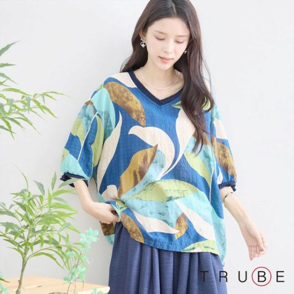 ブラウス チュニック トップス  五分袖 綿100％ Vネック シャツ 婦人服 春 夏 L LL 大...
