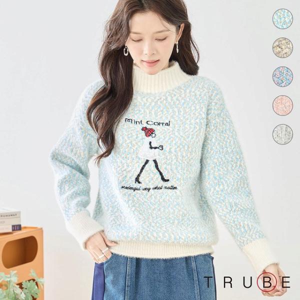 ニット セーター ハイネック プルオーバー 長袖 レディース 刺繍 配色  秋 M L 青 ピンク ...