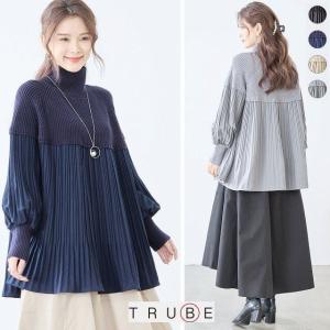 ニット 長袖 ハイネック ブラウス プリーツ 異...の商品画像