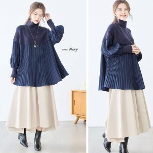 ニット 長袖 ハイネック ブラウス プリーツ ...の詳細画像5