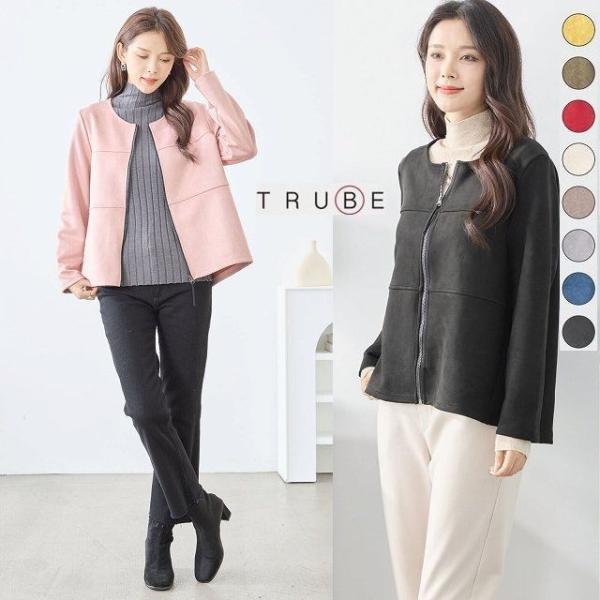 ジャケット 丸首 長袖 フェイクスエード トップス レディース 黒 赤 グレー ベージュ ピンク 秋...