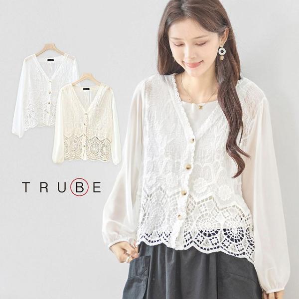 TRUBE カーディガン スカラップ レース編み ニット レディース 婦人服 羽織り チュニック  ...