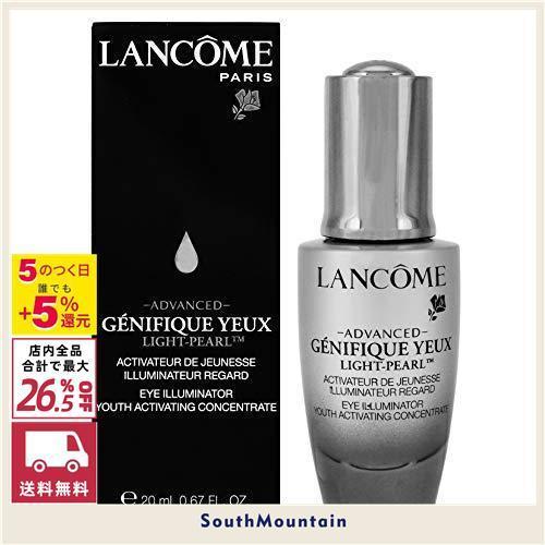 【新春セール】LANCOME ランコム ジェニフィック アドバンスト アイセラム ライトパール アイ...