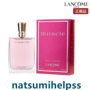 【新春セール】LANCOME ランコム ミラク EDP SP 100ml レディース フレグランス ...