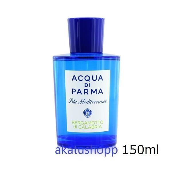 アクアディパルマ 香水 レディース Acqua Di Parma ブルーメディテラニオ ベルガモット...