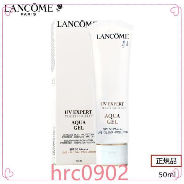 LANCOMEランコムUVエクスペールアクアnSPF50PA++++50ml正規品LANCOMEラン...