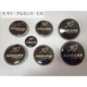 BMW HAMANN ブラックエンブレム 7点セ...の商品画像