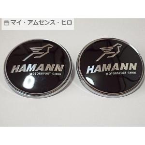 BMW HAMANN ブラックエンブレム 7点...の詳細画像1