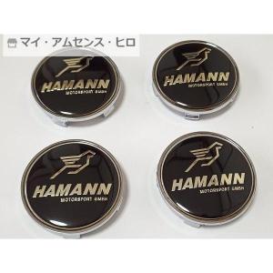 BMW HAMANN ブラックエンブレム 7点...の詳細画像3