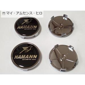 BMW HAMANN ブラックエンブレム 7点...の詳細画像4