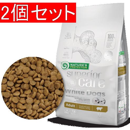 Nature’s Protection 犬用フード ホワイトドッグ 1.5kg×2袋北海道　沖縄　追...