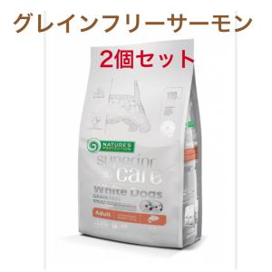 Nature’s Protection 犬用フード ホワイトドッグ　グレインフリー　サーモン　アダルト 1.5kg×2｜avantyshop