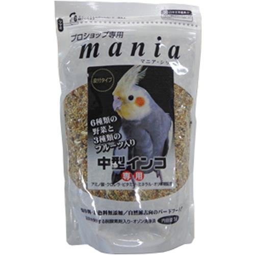 種類の野菜と3種類のフルーツをプラス!  プロショップ専用 mania 中型インコ 1リットル