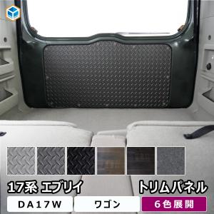 avanzar-luxstyle_17-cew10