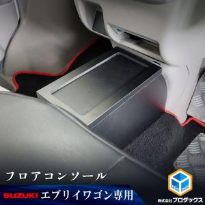 スズキ（SUZUKI） SUZUKI DA17V DA17W エブリイ エブリイワゴン AC