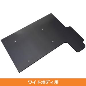 日野 17 レンジャー センター ベースボード...の詳細画像3