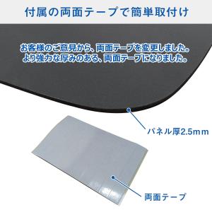FUSO スーパーグレート 寝台ウィンドウパネ...の詳細画像3