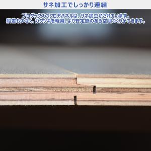 200系 ハイエース S-GL 標準 フロアパ...の詳細画像5