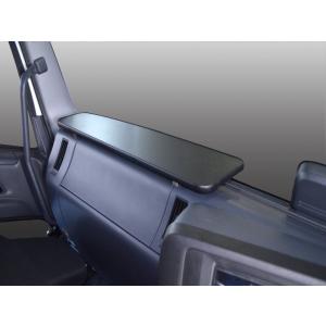 トラック 助手席 収納の商品一覧 通販 Yahoo ショッピング