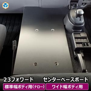 いすゞ 320 フォワード メッキ フェンダー アーチ カバー 左右 平成6年