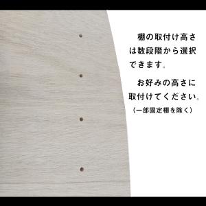 E26系 キャラバン DX / EX ロングボ...の詳細画像4