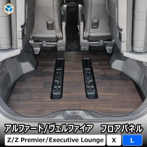 MAXWIN（マックスウィン） MAXWIN 40系アルファード/ヴェルファイア