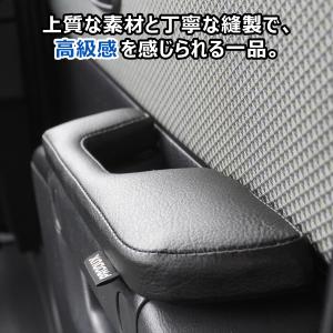 400系 タウンエース ドア アームレスト |...の詳細画像1