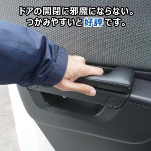 400系 タウンエース ドア アームレスト |...の詳細画像3