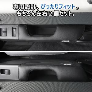 400系 タウンエース ドア アームレスト |...の詳細画像5