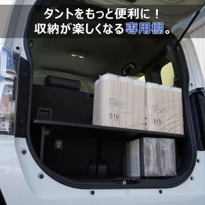 タント カーゴキット | ダイハツ 650 パ...の詳細画像2