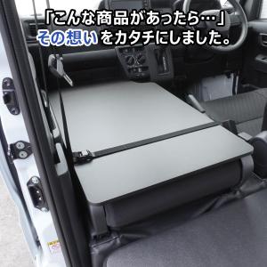 700系 ハイゼット カーゴ 助手席フラットボ...の詳細画像1
