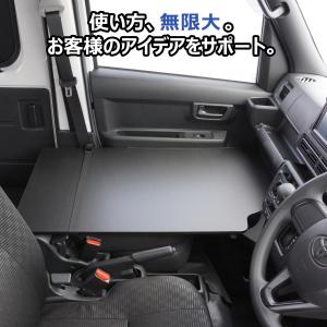 700系 ハイゼット カーゴ 助手席フラットボ...の詳細画像4