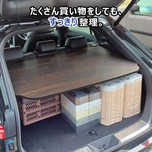 ハリアー カーゴトレイ | トヨタ 80系 ア...の詳細画像5
