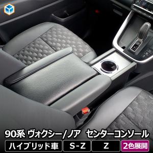 ギャルソン（GARSON） DAD クリスタルシフトゲートカバー