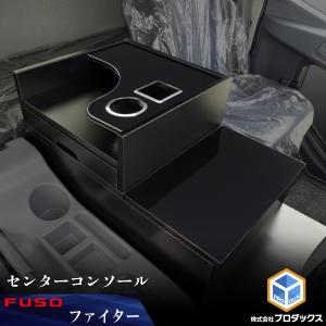 三菱ふそう 三菱 FUSO ファイター スーパーグレート 新品 Nox 三菱ふそう 三菱 FUSO ファイター スーパーグレート 新品 Nox