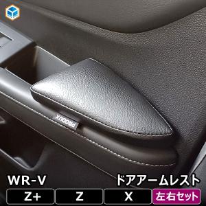 シビックFK8【HONDA】ホンダCIVICタイプR純正USサンバイザー左右