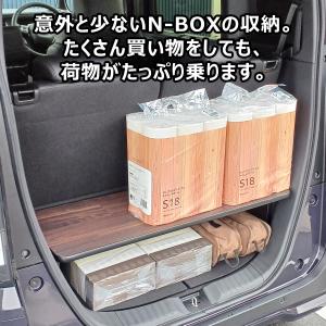 N-BOX JF5 JF6 カーゴキット | ...の詳細画像3