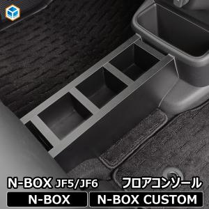 N-BOX JOY JF5 JF6：純正 リモコンエンジンスターター(アンサーバック