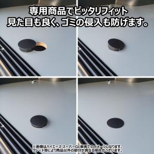 【オプション】 スペアタイヤキャップ │ トヨ...の詳細画像1