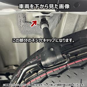 【オプション】 スペアタイヤキャップ │ トヨ...の詳細画像4