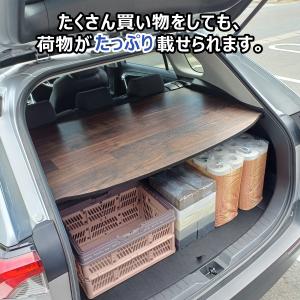 RAV4 カーゴトレイ | 新型 トヨタ アド...の詳細画像5