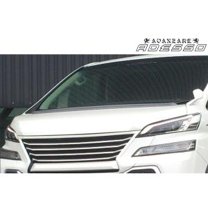 ☆ トヨタ 純正 新品 ヴェルファイア 30 ゴールデンアイズ ボンネット